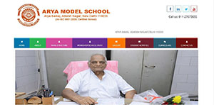 arya model school