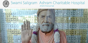 Swami Saligram Ashram Cheritable Hospital